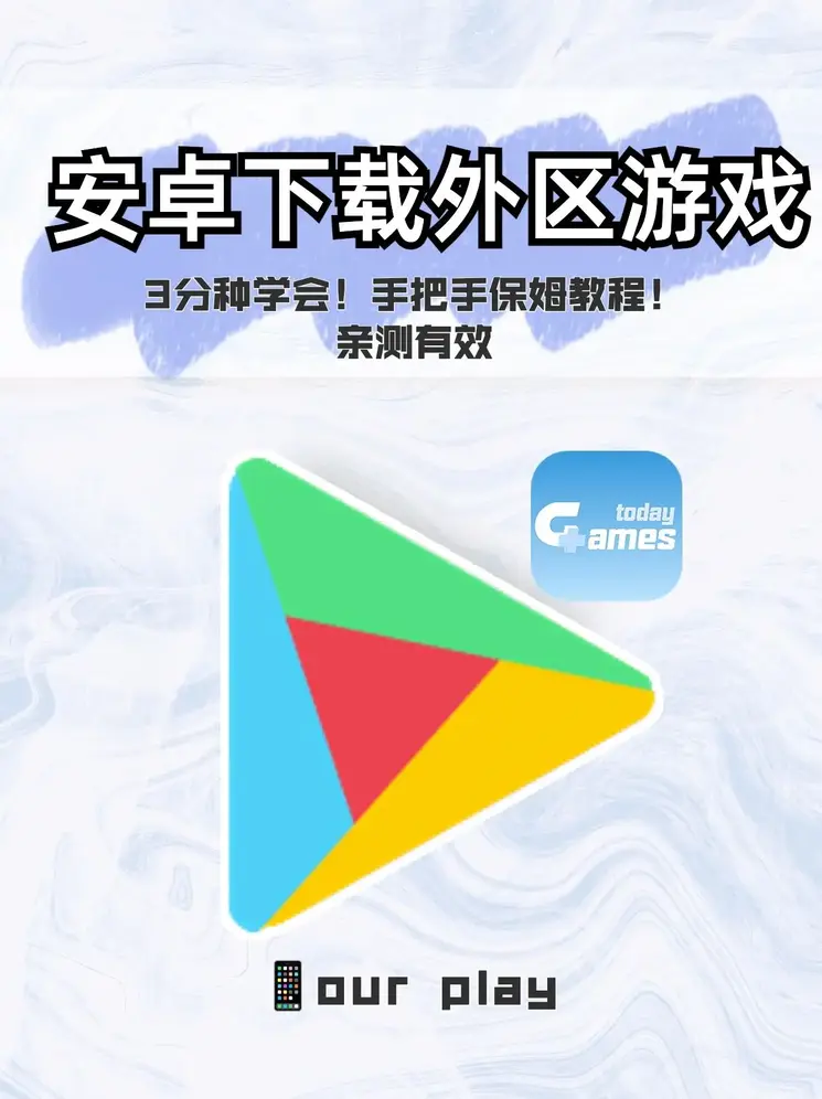 m.j9666game..com截图0