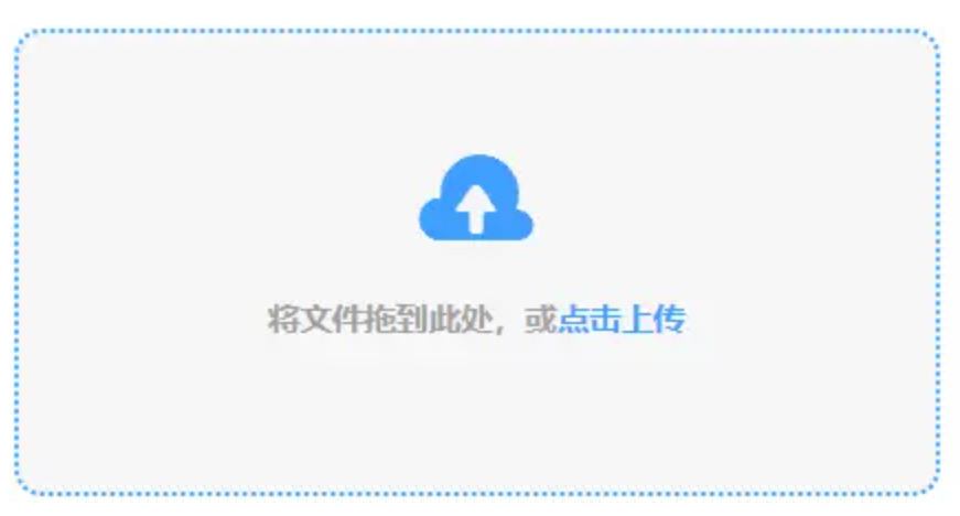 m.j9666game..com使用讲解 - 添加文件
